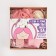Gift set "Star in the shower" towel 30x60 cm and bath accessories