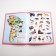 Textbook. GEF. Geography + Appendix, 2021. Grade 8. Lifanova T.M.