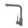 Kitchen mixer Uperwood Quartz UPD-04, color 03 gray