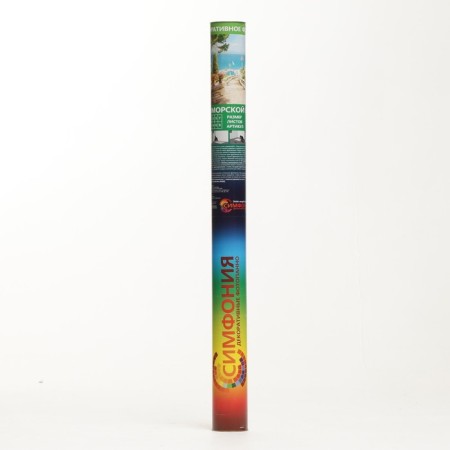 Capital murals K-182 Symphony Sea breeze, 8 sheets, 2800x2000mm-1