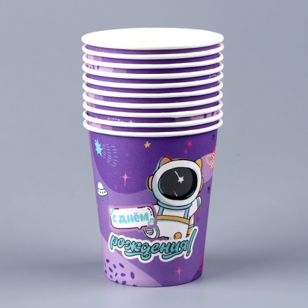 A one -time paper glass "Happy Birthday" space, 250ml-2