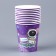 A one -time paper glass "Happy Birthday" space, 250ml