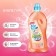 Biosave velvet washing gel "Buble GUM", 2 l
