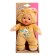 Interactive doll for kids "Cute Bear", Baby Born, 18 cm