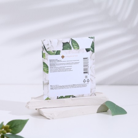 Aromasash "Flower Garden", set of 3 pcs, Garden, weight 10 g, size 10x10.5 cm-2
