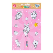 A set of stickers-paint 