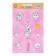A set of stickers-paint "anime" pink, 3 sheets, a5