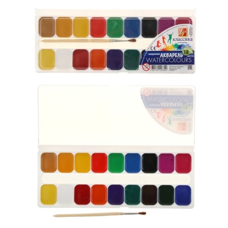 Watercolor beam "Classic", 18 colors, with a brush