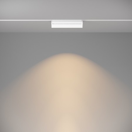 TREECH TECHNICAL TR075-2-20W3K-W, 20W, 31x3.4x12.3 cm, LED, 1471LM, 3000K, White Color.-5