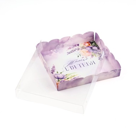 Box for confectionery CPVC cap “only for you”, 15 × 15 × 3 cm-2