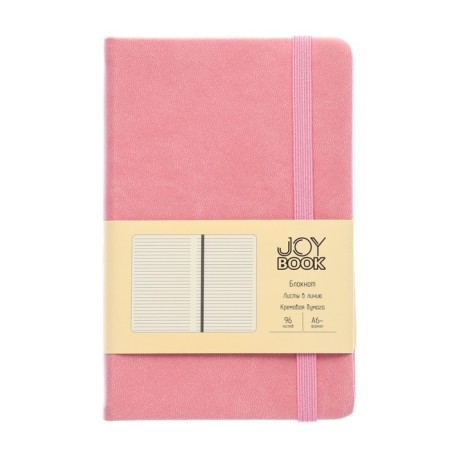 Notepad A6 "Pink quartz", 96 sheets, in a ruler, solid cover, artificial leather, elastic band, pocket, tinted OFSET 70G/m2 block
