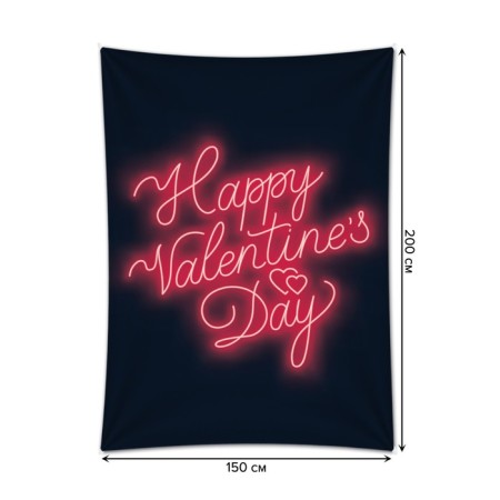 Decorative panel with photo printing "Valentine’s Day", vertical, size 150x200 cm-1