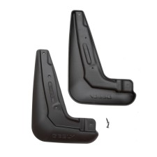 Spray -headed front Geely Atlas Pro 2021 - 2 pcs. (Optimum) in the package