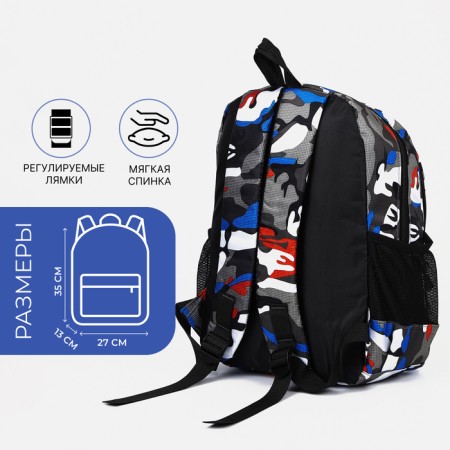School backpack from textiles 2 of the lightning department, external pocket, gray/blue color-1