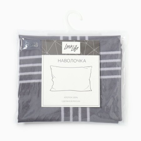 Pillowcase Lovelife Square Gray, 50*70, 100%cotton, satin, 125g/m²-2