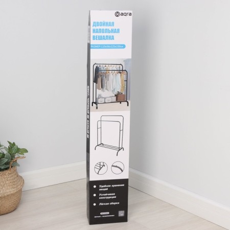 Double -hung -hung -floor metal for clothes, with a shelf, 110 × 62 × 150 cm, white color-5
