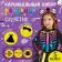Carnival set "Rainbow skeleton", dress and rim, p. S.