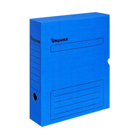 Archive box with A4 Calligrata valve, 75 mm, microhofrocardon, up to 700 sheets, blue-1