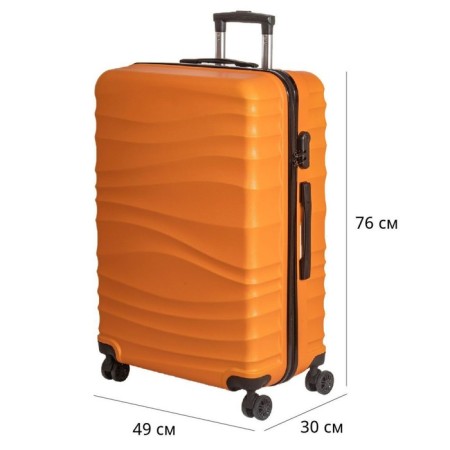 Suitcase Fusion FTS-1006, L, Orange-5