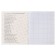 Subject Calligrata Top "BlackTone", 48 sheets in a cell history, with reference material, cover coated cardboard, soft-touch + selective varnish, offset block