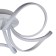 Ceiling chandelier Mantra Knot, Led, 4800lm, 4000k, 220 mm, white color