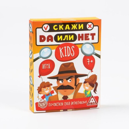 Card game “Tell me yes or no. KIDS ", 35 cards-3