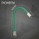 Pour for the Zein mixer, 3/4 ", flexible, silicone, stainless steel, 50cm, plastic mesh, green