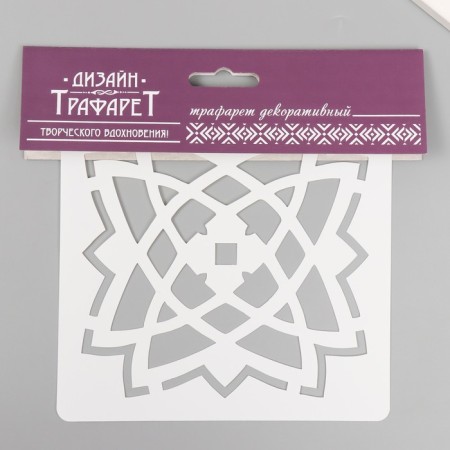 Tile stencil 15x15 cm-2