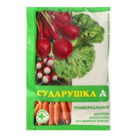 Fertilizer for vegetable crops "Sudarushka A", 60g