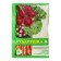 Fertilizer for vegetable crops "Sudarushka A", 60g