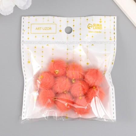 Decor for creativity Artificial fur "ball" Orange set 10 pcs, d = 2 cm-3