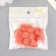 Decor for creativity Artificial fur "ball" Orange set 10 pcs, d = 2 cm