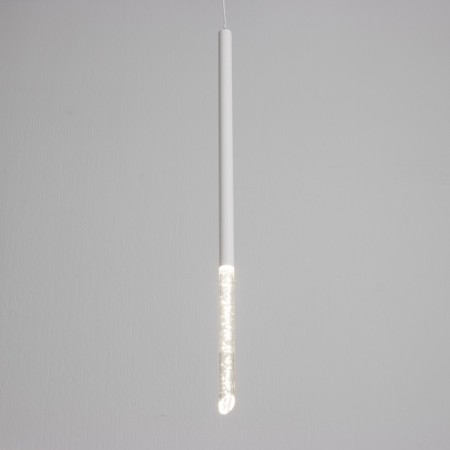 Lamp "Acota" LED 5W 4000k white 2x2x60-160cm-2