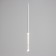 Lamp "Acota" LED 5W 4000k white 2x2x60-160cm
