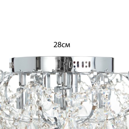 MARIA CHARALY 9X60W E14+27W LED PDU Chrome 58x58x33cm SVK-5