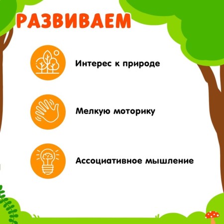 Developing set of figures for children "Wild Animals" with cards, according to the methodology of Doman-2