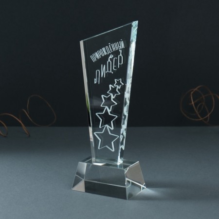 Souvenir glass stele "Stars - born leader" 8x8x23 cm-3