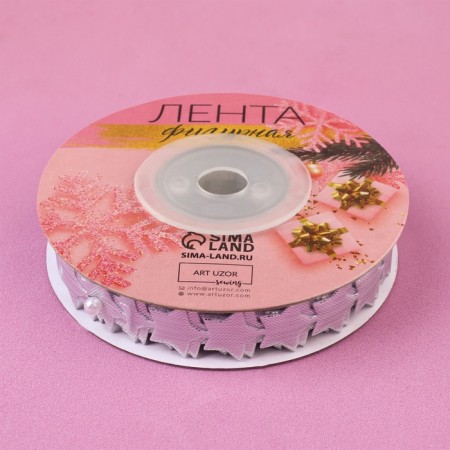 Figure tape "Stars", 15 mm, 9 ± 0.5 m, silver color-2