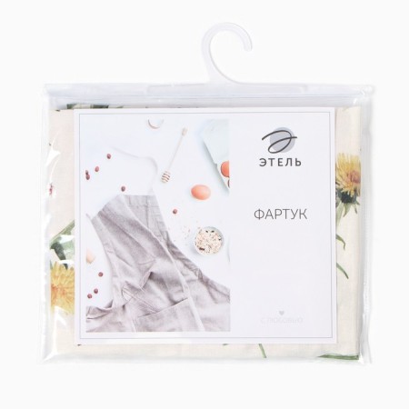 Apron Ethel "Dandelions" 60x70cm, 100%HL, sarzha 178 g/m2-6