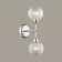 Bra Everly, 2x40W E14, color chrome