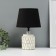Table lamp "Meditation" 1x40W E14 beige 20x20x35cm