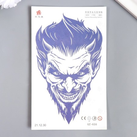 Blue Tattoo Blue "Damn" 18x11 cm
