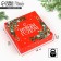 Folding box “Happy New Year!”, Branches, 14 x 14 x 3.5 cm, new year