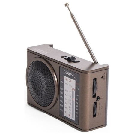 Radio receiver portable signal ether-18 Brown USB SD/Microsd-3