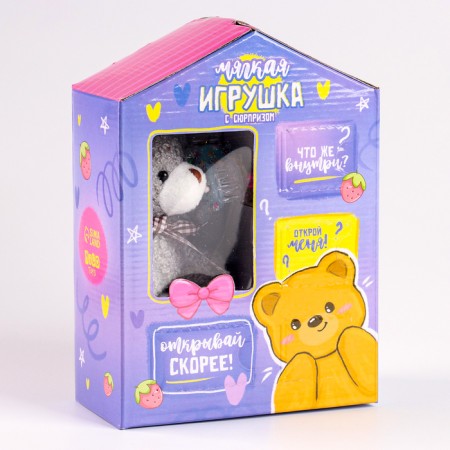 Soft toy Advent "Bear"-1