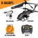 The helicopter radio -controlled "ghost", the color is black