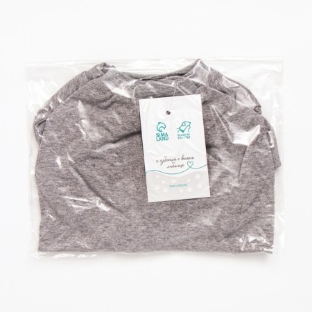 Combineson for animals light gray, XS (DS 27, Osh 23-27, OG 41-45)-8