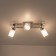 Citilux “Rivoli” CL104130, 56x13 cm, 3x75W, E27, Gray color