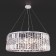 Smart Supervised Lawner Lory, 60W, E14, 65x65 cm