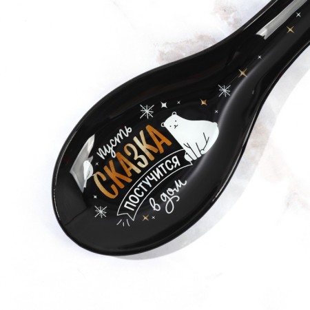 Gift set New Year's “Happiness knocks on the house”: a spoon stand, spatula-6